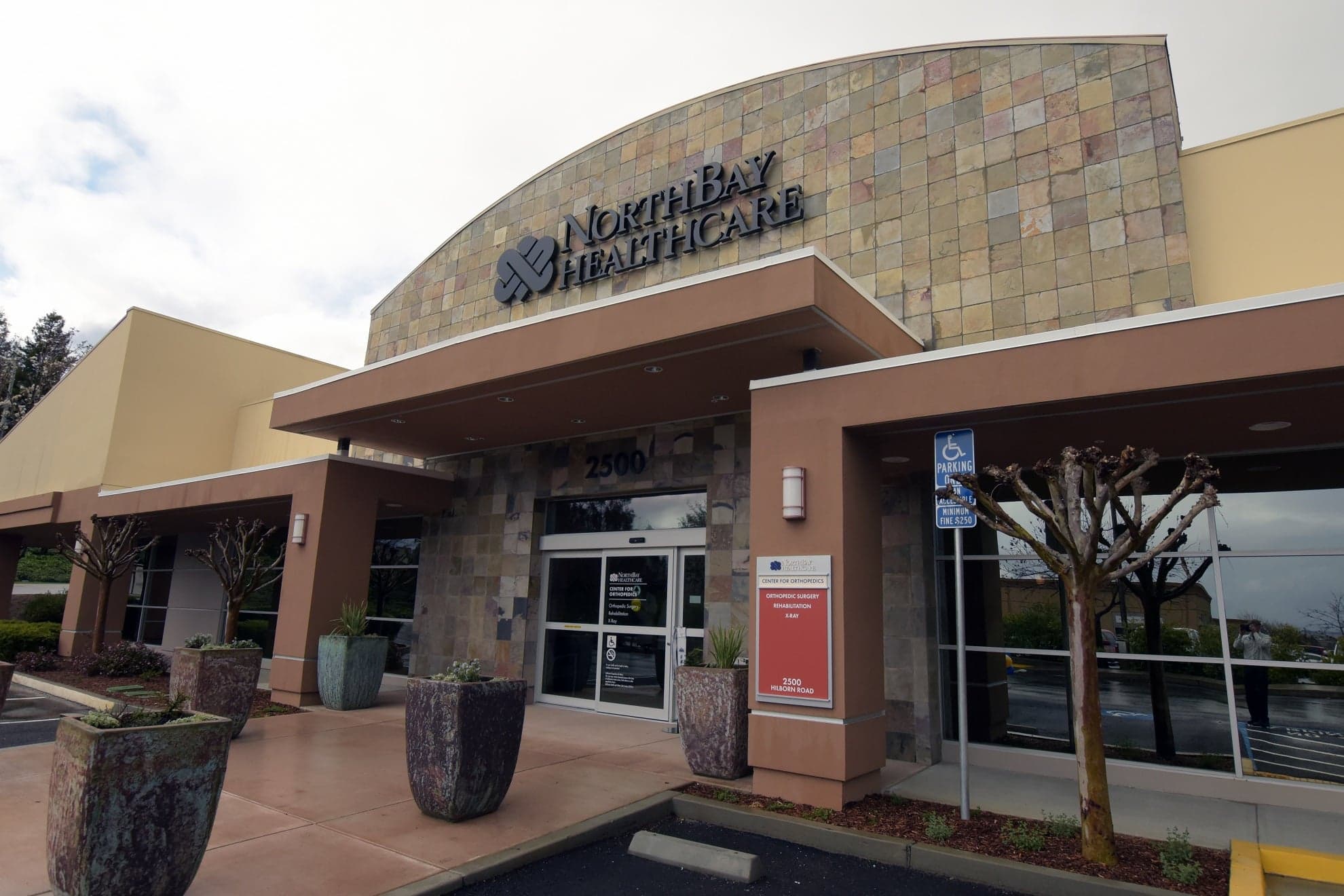 Northbay Health's clinic at 2500 Hilborn Road in Fairfield, CA