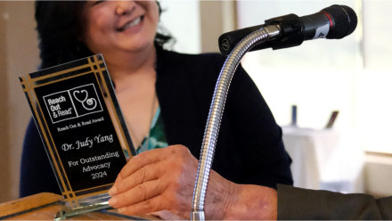 A close-up of the Reach Out & Read award for outstanding advocacy.